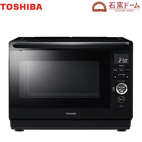 東芝 石窯ドーム オーブンレンジ 角皿式スチームオーブンレンジ 総庫内容量：26L（ワイド＆フラット庫内）  ブラック ≪ER-D80A-K≫