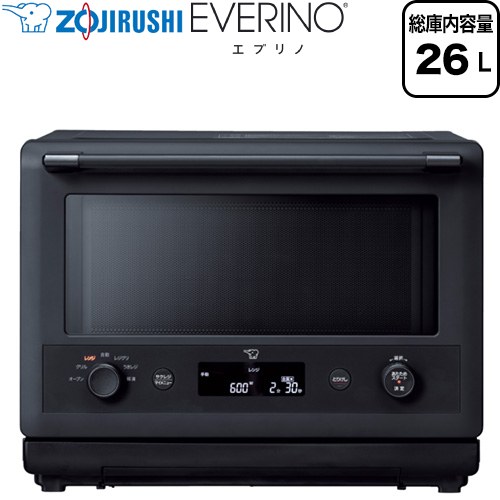 EVERINO エブリノ 象印 電気オーブンレンジ 電源：AC100V（50/60Hz） 26L 消費電力：レンジ1420W 「芯までレジグリ」 ブラック 【送料無料】≪ES-GY26-BA≫