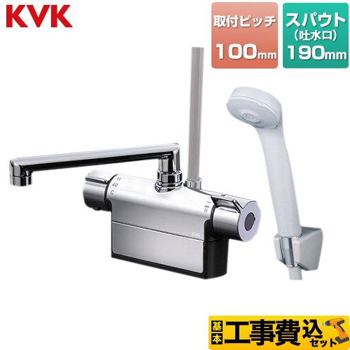 【工事費込セット（商品＋基本工事）】 KVK デッキ形サーモスタット式シャワー 浴室水栓 190mmパイプ付  ≪FTB200DP1T≫