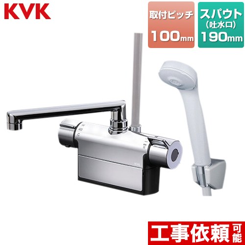 KVK デッキ形サーモスタット式シャワー 浴室水栓 FTB200DP1T | 浴室水
