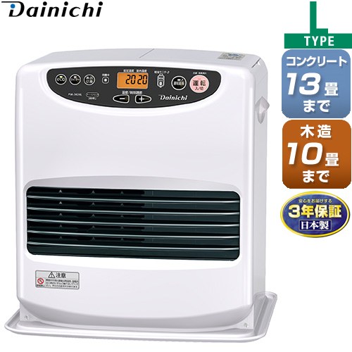ダイニチ Lタイプ ヒーター・ストーブ 石油ファンヒーター 木造10畳まで コンクリ13畳まで  ムーンホワイト ≪FW-3626L-W≫