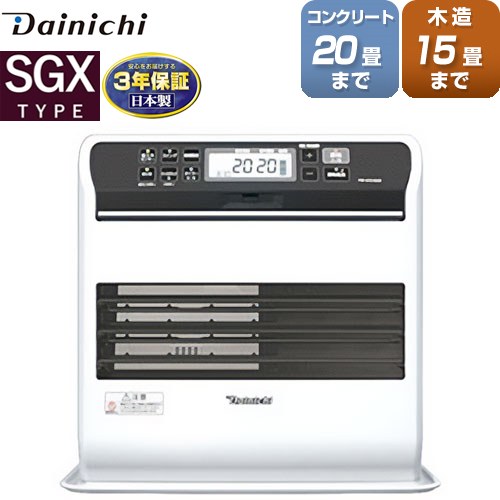 c63 229 FW-5723SGX 石油ファンヒーター SGXタイプ ホワイト c63 229 FW-5723SGX 石油ファンヒーター SGXタイプ ホワイト