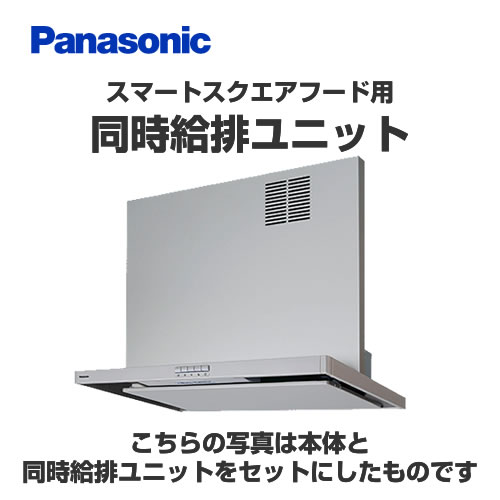 パナソニック レンジフード部材 Fy Msh966d S レンジフード 生活堂 パナソニック レンジフード部材 Fy Msh966d S レンジフード 生活堂