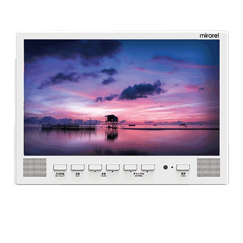 【最安価】16MBTW　mirarel　16V型浴室テレビ　※説明欄 即納在庫有) 正規代理店 浴室テレビ 16インチ 16V型 16MBTW