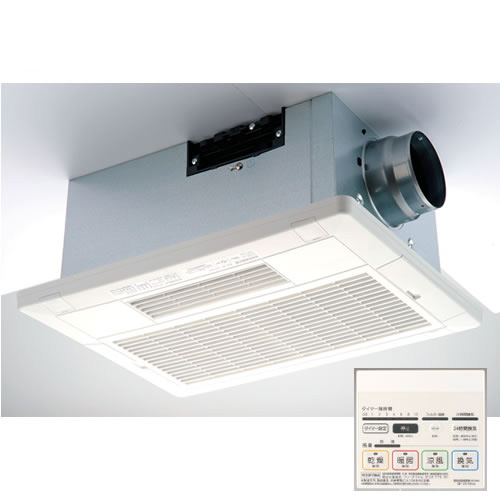 高須産業 浴室換気乾燥暖房器 BF-231SHA | 浴室乾燥機・浴室暖房機