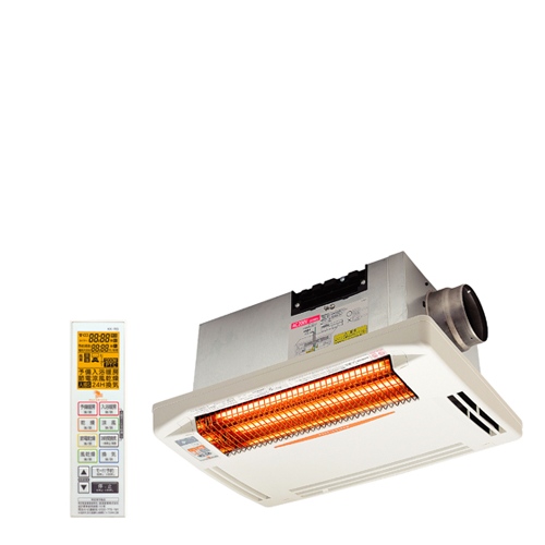 高須産業 DualPower-Heater 浴室換気乾燥暖房器 BF-271RGA2 工事費込