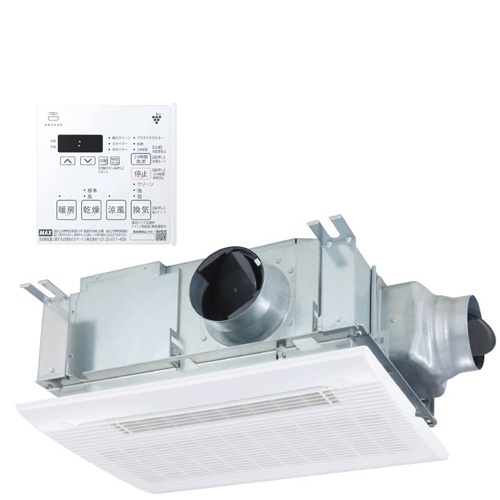 マックス　Dry-Fan 浴室暖房換気乾燥機（2室）BS-132EHA 1台 31TNezx-gaL._AC_UF350,