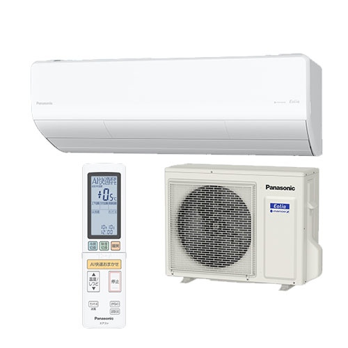 cs-365dhx-w-kj.jpg