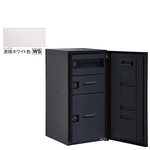 パナソニック COMBO MULTO コンボマルチ 宅配ボックス CTN1250RWS