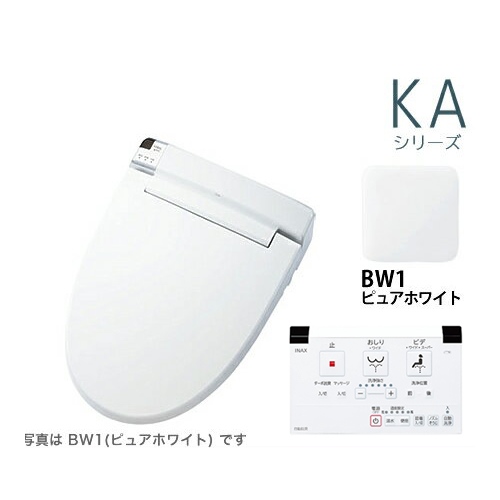 cw-ka21-bw1.jpg