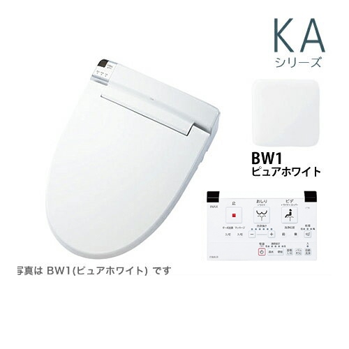 INAX 温水洗浄便座 CW-KA22-BW1 | ウォシュレット・温水洗浄便座 | 生活堂
