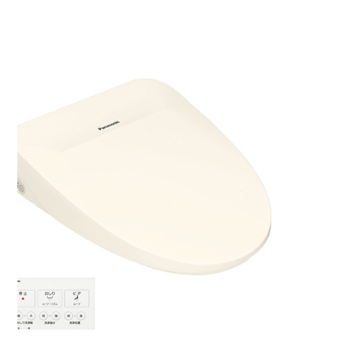 パナソニック ビューティ・トワレ RSTKシリーズ 温水洗浄便座 DL