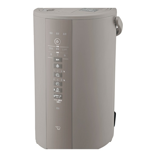 象印 スチーム式加湿器 加湿器 EE-DE50-HA | 生活家電 | 生活堂
