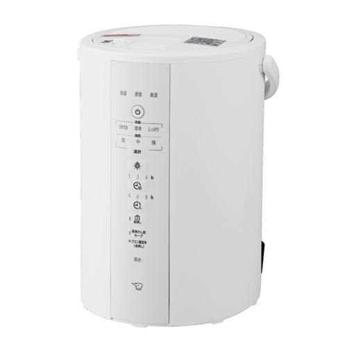 象印 スチーム式加湿器 加湿器 EE-DF35-WA | 生活家電 | 生活堂