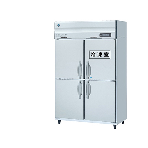 ホシザキ HRF-120XF3 業務用冷凍冷蔵庫 hrf-120a-1.jpg