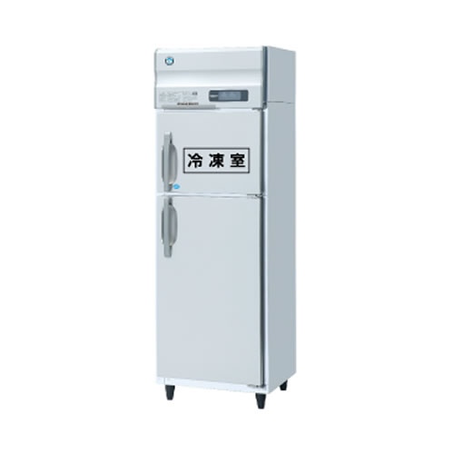 ホシザキ 業務用冷凍冷蔵庫 Aタイプ 業務用冷凍冷蔵機器 HRF-63AT-1