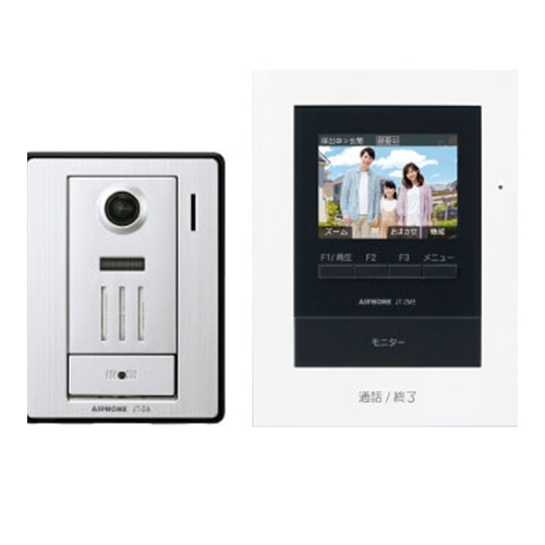 アイホン　テレビドアホン　JTS-2AE-T アイホン テレビドアホン ドアホン JTS-2AE-T | エクステリア | 生活堂