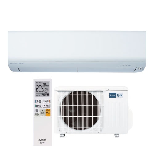 msz-r2223-w.jpg