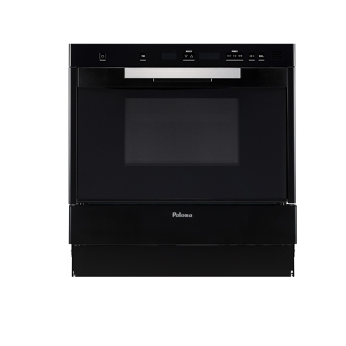 GRIA PCR-520C [LPKX]