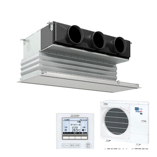 XER PDZ-ERMP80G4
