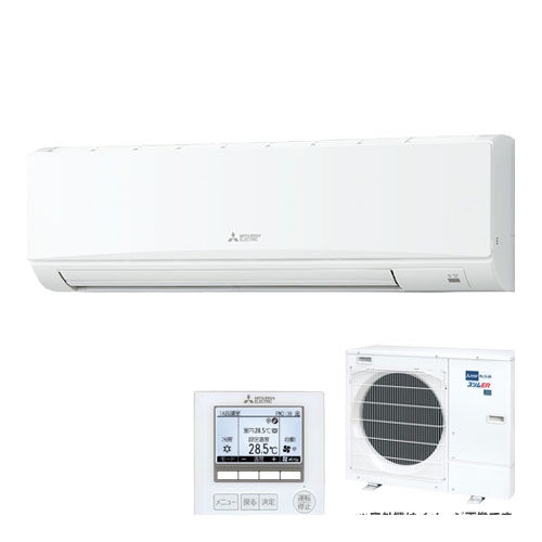 三菱エアコン PKZ-ERMP80SK4 三菱 PKZ-ERMP80SK4 業務用エアコン 壁掛 スリムER 標準シングル