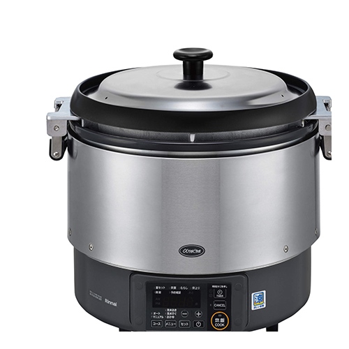 業務用ガス炊飯器 卓上型 (マイコン制御タイプ) 涼厨 RR-S300G2 rr-s300g2-13a.jpg