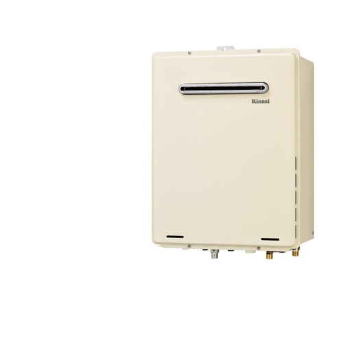 Rinnai RUF-A2005AW (B) ガス給湯器 リンナイ ガス給湯器 RUF-A2005AW(B) | 給湯器 | 生活堂