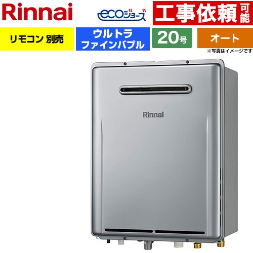 �G�R�W���[�Y �I�[�g RUF-UE200FSAW 20�� [LP�K�X �V���C�j�[�V���o�[]