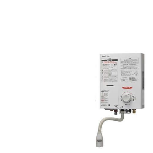 売約済み　RUS-V51XT (WH) ガス給湯器 リンナイ ガス瞬間湯沸器 瞬間湯沸器 RUS-V51XT-WH-LPG 工事費込