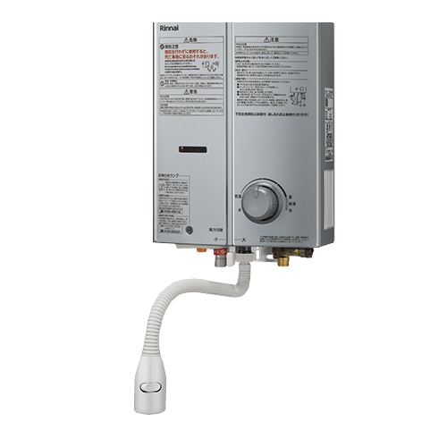 リンナイ ガス瞬間湯沸器 瞬間湯沸器 RUS-V51YTA-SL-13A | 給湯器 | 生活堂