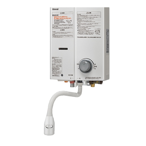 2023年 リンナイ ガス瞬間湯沸かし器 都市ガス RUS-V51YTA rus-v51yta-wh-kj.jpg