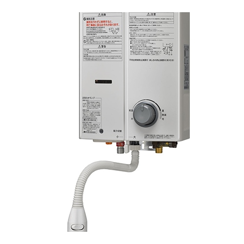 リンナイ　ガス瞬間湯沸かし器 RUS-V51YTB(WH) 未使用 リンナイ ガス瞬間湯沸器 瞬間湯沸器 RUS-V51YTB-WH-13A | 給湯器 | 生活堂