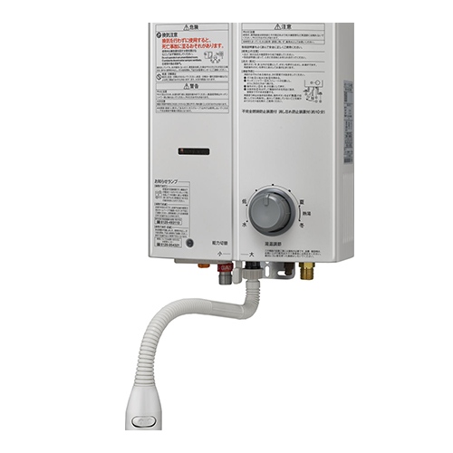 ハ*ん様 給湯器　2023年製　瞬間湯沸かし器　リンナイ （RUS-V51YT都 rusv51xtbwh13akj.jpg