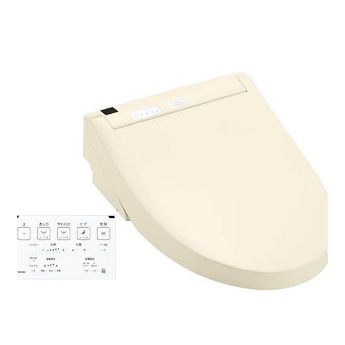 新品 TOTO ウォシュレット TCF6553A NW1 リモコン付TCA320 TOTO ウォシュレットSシリーズ グレードS2A 温水洗浄便座 TCF6553AK
