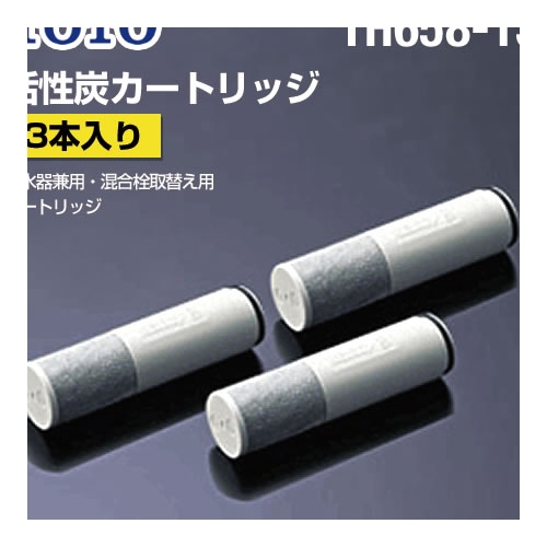カートリッジ各種 Amazon | 【JIS規格日本検査済み】TOTO対応のカートリッジ 浄水