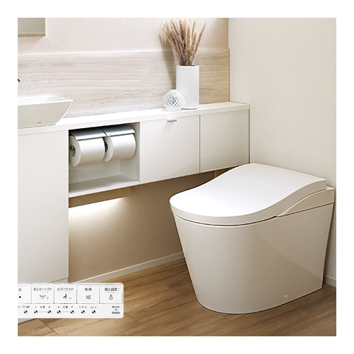 tset-nel2-whi.jpg