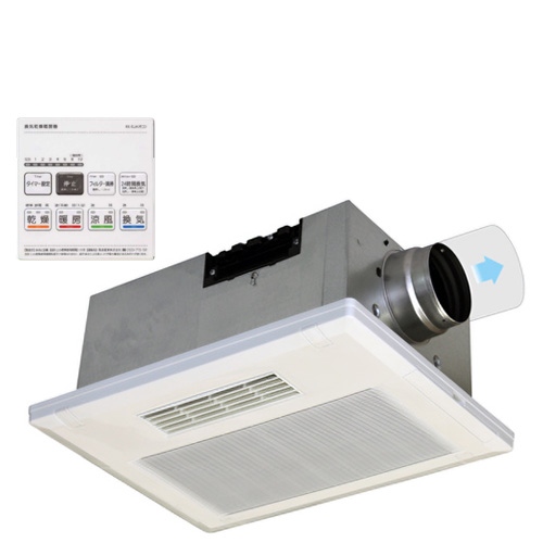 UB-231SJA 換気暖房機 日本製 日本電興 浴室換気乾燥暖房器 UB-231SJA 工事費込 | 浴室乾燥機・浴室