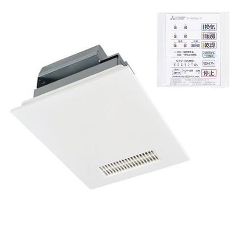 三菱電機 浴室換気乾燥暖房器 V-141BZ--P-141SW2 | 浴室乾燥機・浴室