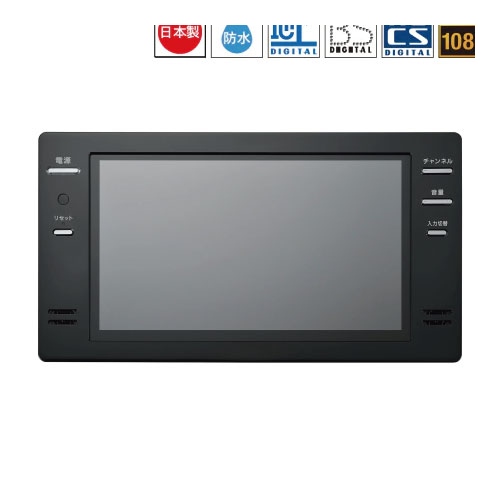 【ジャンク品】浴室テレビ ツインバード VB-J901W ツインバード 浴室テレビ」の人気商品一覧 | 安い商品を通販サイトから