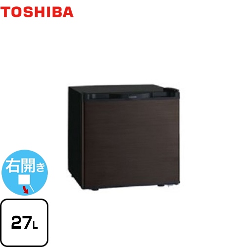 【送料無料】 東芝 1ドア冷蔵庫 冷蔵庫 右開きタイプ 容量27L  ブラウン ≪GR-HB30PA-TS≫