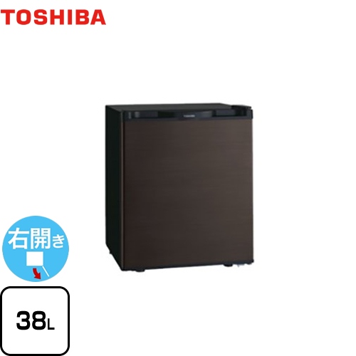 【送料無料】 東芝 1ドア冷蔵庫 冷蔵庫 右開きタイプ 容量38L  ブラウン ≪GR-HB40PA-TS≫