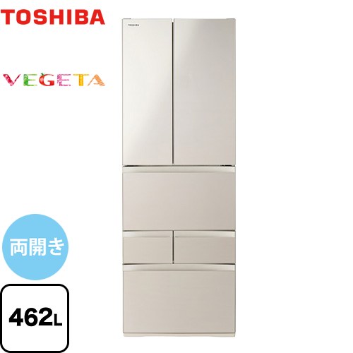 TOSHIBA ベジータ 貫き 冷凍冷蔵庫 GR-V460FH(EC) 2023年製