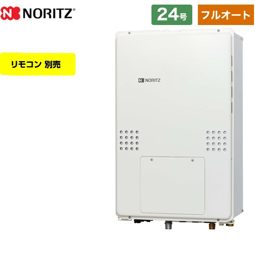 【都市ガス】 ノーリツ PS扉内後方排気延長形 ガス給湯器 スタンダード（フルオート） 24号  リモコン別売 ≪GTH-2454AW6H-TB-BL-13A-20A≫