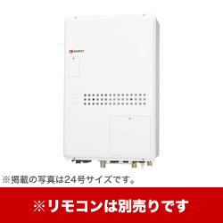 （都市ガス） ガス給湯器 給湯器 ノーリツ【フルオート】工事対応可 ≪GTH-1644AWX-H-1-BL-13A-15A≫