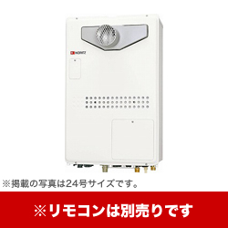 （都市ガス） ガス給湯器 給湯器 ノーリツ【フルオート】工事対応可 ≪GTH-1644AWX-T-1-BL-13A-15A≫