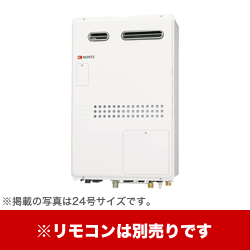 （プロパンガス） ガス給湯器 給湯器 ノーリツ【フルオート】工事対応可 ≪GTH-1644AWX3H-1-BL-LPG-15A≫