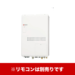 （都市ガス） ガス給湯器 給湯器 ノーリツ【フルオート】工事対応可 ≪GTH-2444AWX6H-TB-1-BL-13A-20A≫