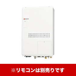 （都市ガス） ガス給湯器 給湯器 ノーリツ【オート】工事対応可 ≪GTH-2444SAWX-H-1-BL-13A-20A≫