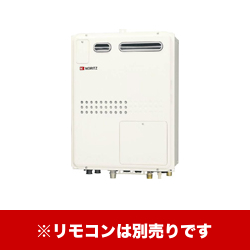 （プロパンガス） ガス給湯器 給湯器 ノーリツ【オート】工事対応可 ≪GTH-2445SAWX-1-BL-LPG-20A≫