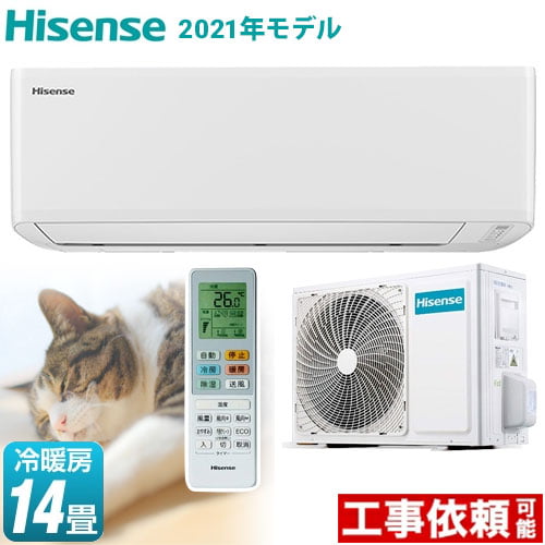 ハイセンス Sシリーズ ルームエアコン 冷房/暖房：14畳程度  ホワイト ≪HA-S40D2-W≫